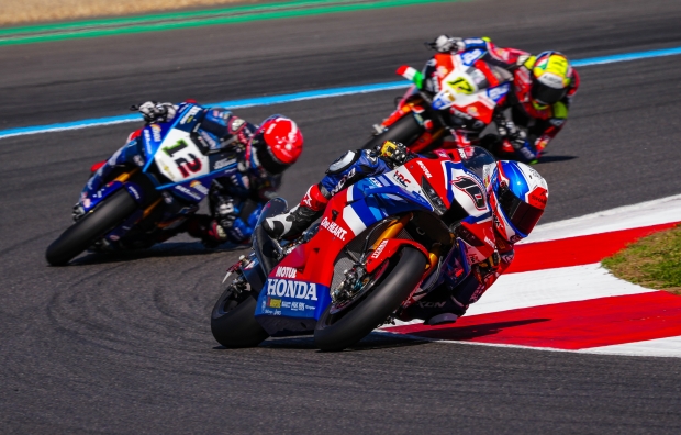 Assen BSB